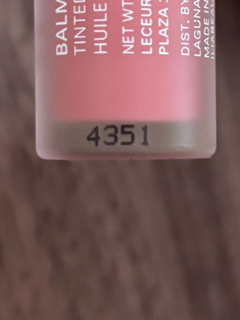 NWOB ILIA Balmy Gloss Tinted Lip Oil in Only You - Picture 6 of 6